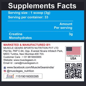 Creatine Monohydrate 100 Serving