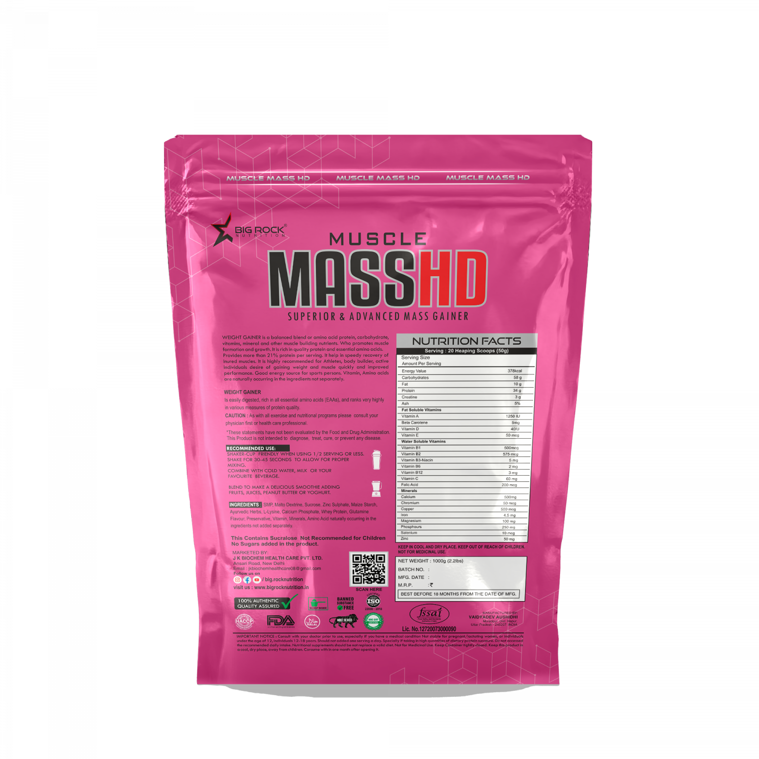 BIG ROCK NUTRITION Advance Mass HD Gainer Weight Gainers/Mass Gainers - Image 2
