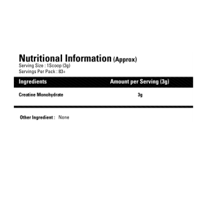 GIBBON NUTRITION Creatine Monohydrate 33 Serving